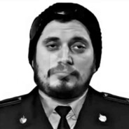 Да avatar