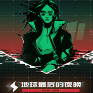 LOYALTY avatar