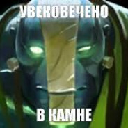 паловник avatar