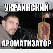 hohol4ikvlad avatar