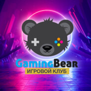 GAMING BEAR 10 avatar