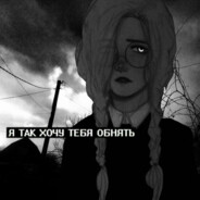 ❤༺₳я бы себя  уб avatar