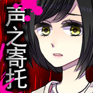 YT TwistiX avatar