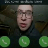 Дудка Волосянка avatar