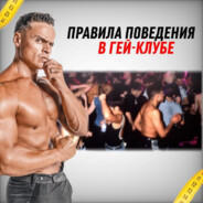 Хаахахахахха avatar