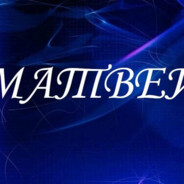 МАТВЕЙ avatar