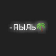 76561199219696766 avatar
