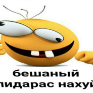 СУЕТАААА........ avatar