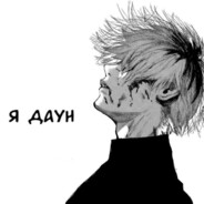 Яна дристал avatar