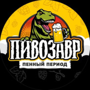 pivo Zavar avatar